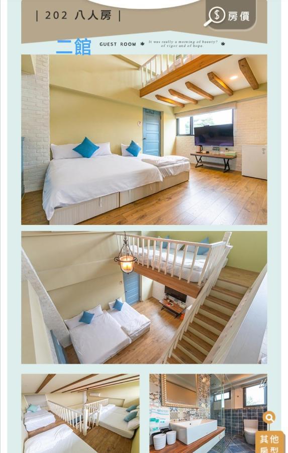 羅東夜市舒果shugo B&B 近清溝夜市 國旅卡特約店 配合手作早餐店及租車行 Лодун Экстерьер фото