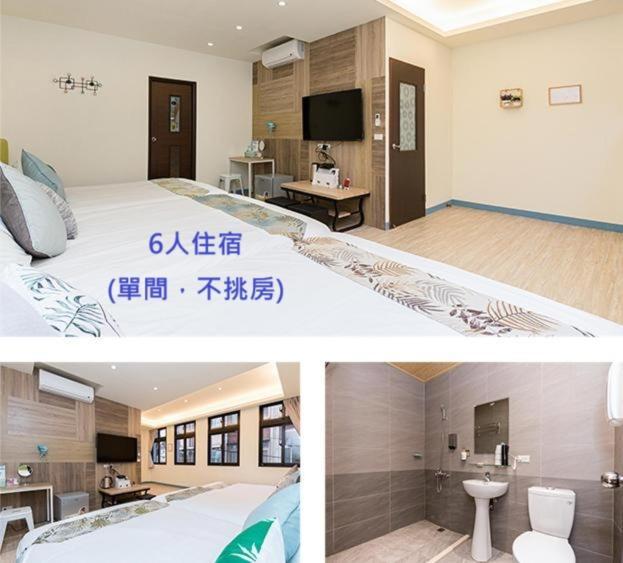 羅東夜市舒果shugo B&B 近清溝夜市 國旅卡特約店 配合手作早餐店及租車行 Лодун Экстерьер фото