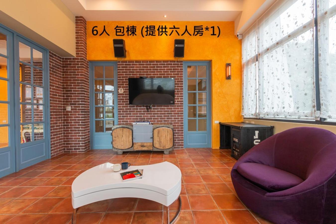 羅東夜市舒果shugo B&B 近清溝夜市 國旅卡特約店 配合手作早餐店及租車行 Лодун Экстерьер фото