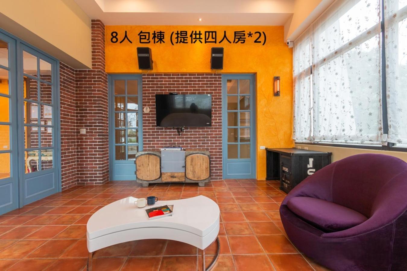 羅東夜市舒果shugo B&B 近清溝夜市 國旅卡特約店 配合手作早餐店及租車行 Лодун Экстерьер фото
