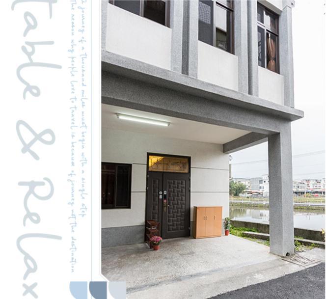 羅東夜市舒果shugo B&B 近清溝夜市 國旅卡特約店 配合手作早餐店及租車行 Лодун Экстерьер фото